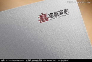 全屋定制家居品牌Logo設計懸賞活動在匯圖網(wǎng)上線